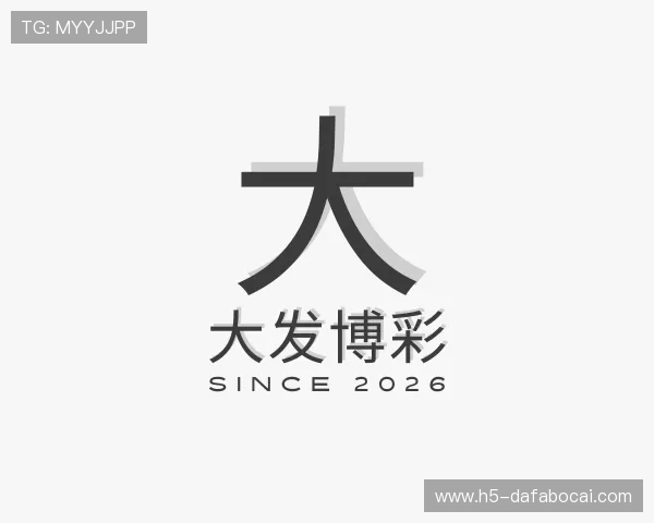 知道大发博彩